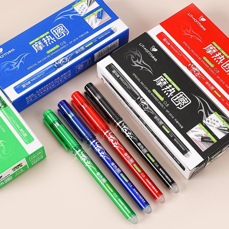 Нейтральная термоисчезающая ручка 0,5 мм - Четырехцветная, легко стираемая, сменные стержни для подписи и студенческие.