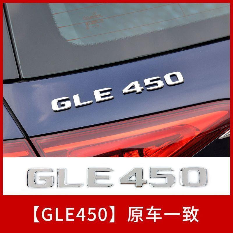 TGM3 Car Trunk Letters Logo Emblem Badge Decals Sticker For Mercedes Benz CLA Class CLA35 CLA45 CLA260 CLA200 CLA180 CLA250 CLA220