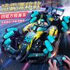 Spray Remote Control Car Rc Gesture Induction Four-Wheel Drive Off-Road Drift Car F1 Racing Children'S Toy Car Gift