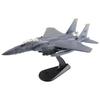 HOBBY MASTER Strike Eagle 149-я эскадрилья ВВС Сингапура Завершенный продукт 1/72 F-15SG