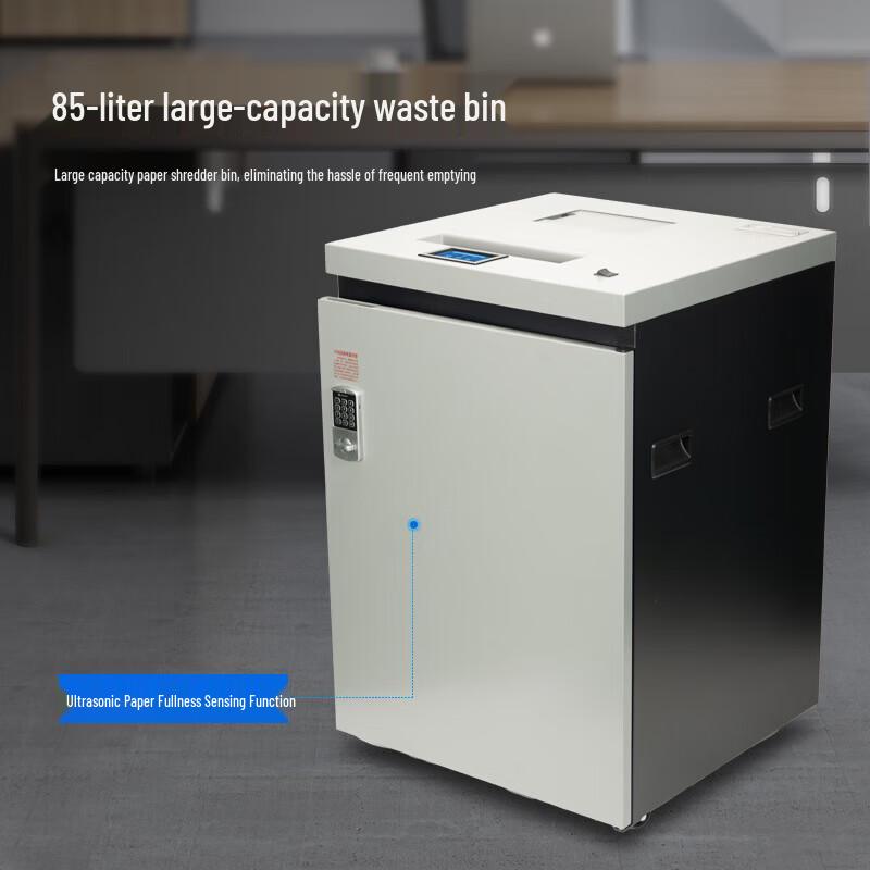 Comet SD-100K National Secret Level 2 Industrial Shredder CN plug (adapter included)