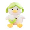 Banana Hat Duck Plush Toy Cartoon Animal Doll Room Decoration Child Gift Holiday