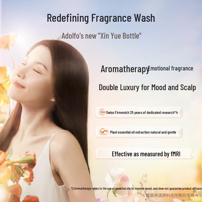 ADOLPH Emotional Fragrance Shampoo