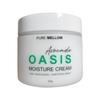 Увлажняющий крем Avocado Oasis (320г)