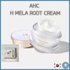 H MELA ROOT CREAM 50мл+10мл /Отбеливание/Уход за проблемной кожей