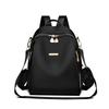 Versatile Korean Style Fashion Backpack for Women - High-End Oxford Cloth