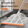 Magic Dual-Use Broom: Silicone Squeegee & Water Sweeper for Bathroom Floors