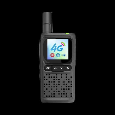 OUXING 4G По всей стране Неограниченный радиус действия Рация (Китайская версия)