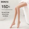 Bonaes Ultra-Thin Snag-Resistant Pantyhose 4-Pack