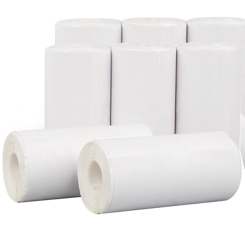 Tenglida 50x35mm Blank Thermal Labels