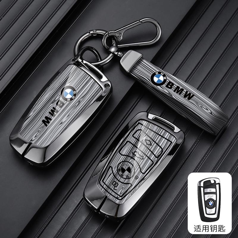Wood Grain Car Smart Key Fob Case Cover Holder Shell Styling For BMW 3 5 7 Series X1 X3 X4 X5 F10 F15 F16 F20 F30 F18 F25 M3 E34