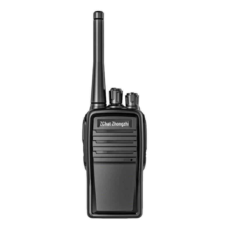 Zchat FAT470 5W Professional Two-Way Radio (CN version)