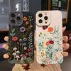 Рельефный цветочный узор, окрашенный чехол для телефона для Samsung Galaxy S25 S23 S24 Ultra S22 Plus S21 S20 FE A55 A54 A35 A15