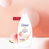 Dove Hydrating & Moisturizing Body Wash Twin Pack
