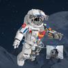 2025 MOC Аэрокосмические Астронавт Ракета V Запуск Космическая станция Космические корабли Город Строительные блоки Классическая Модель Кирпичики Наборы Идеи