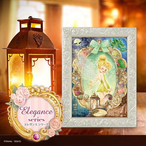 108 Piece Jigsaw Puzzle Disney Fairy Grooming (Tinker Bell) (18.2 X 25.7cm)