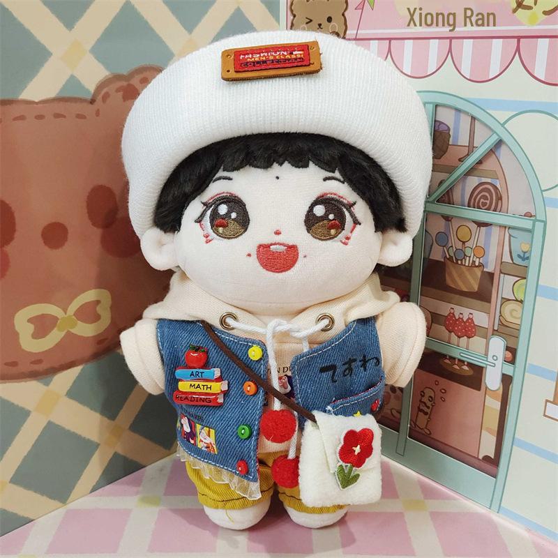 Yi Yang Qianxi 20cm Plush Doll - Cute and Chubby Baby Gift