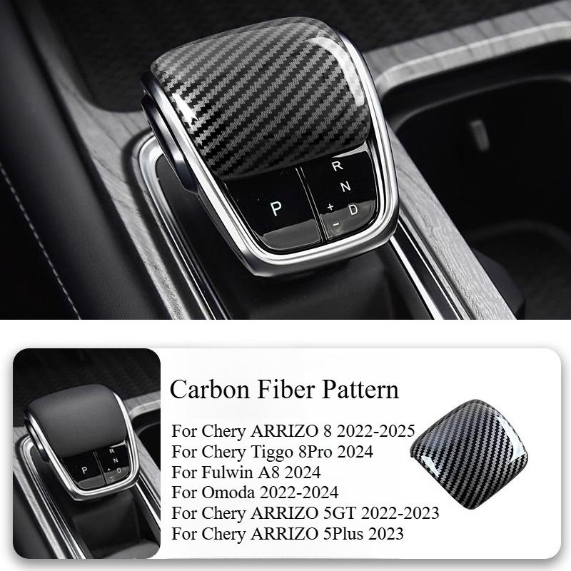 For Chery ARRIZO 8/Fulwin A8 Car Interior Modification Special Gear Handle Carbon Fiber Gear Case Protective Cover Accessories