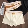 5 Pcs Men's Underwear Men's Pure Cotton Antibacterial Boxers Teen Cotton Breathable Boxers Boys' Shorts Head Pants