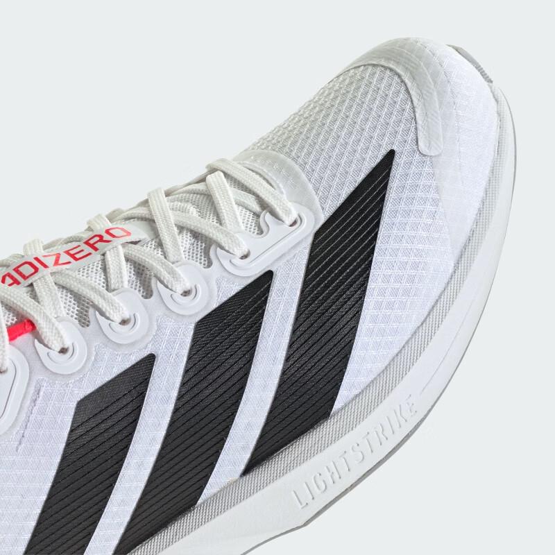 adidas Беговые кроссовки Adizero BK