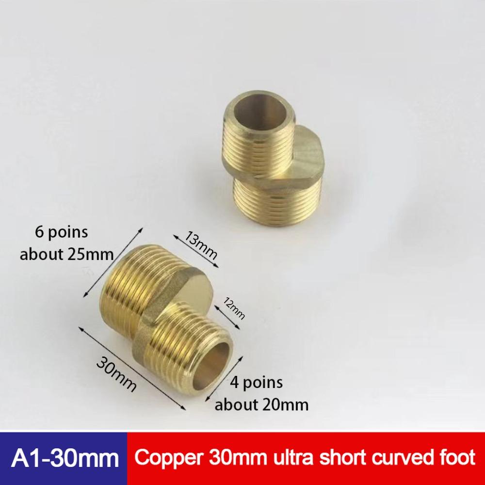 Copper Angled Curved Foot Angle Adjustment Connecting Accessories  Bathroom Hardware