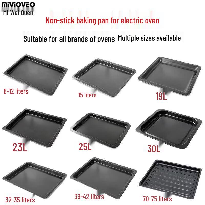 ZISIZ Non-Stick Carbon Steel Baking Tray