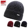 Мужская модная вязаная шапка в корейском стиле - 2022 шерстяная шапка-бини с бархатной подкладкой для тепла при езде на велосипеде