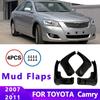 Брызговики подходят для TOYOTA Camry 2007-2011 2008 2009 2010 Грязезащитные щитки Крылья для колес брызговики Аксессуары Защита колес 4 шт.