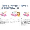 Habinurse Flushable Baby Wipes, 4-Pack (72 Wipes x 8 Packs)