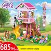 Princess Castle Treehouse Building Blocks - Compatible with Lego, Perfect for Girls