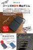Сумка для смартфона Okayama Denim Wallet Pochette Crossbody Smartphone Shoulder Indigo Blue [Need Network] Женская