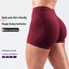 2024 High Waist Nude Feel Yoga Shorts: Tummy Control, Peach Shape, Outdoor Sports Style