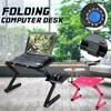 Регулируемая на 360 градусов складная подставка для стола для ноутбука Прочный алюминиевый поднос для ноутбука с охлаждающим ковриком для мыши с двумя вентиляторами