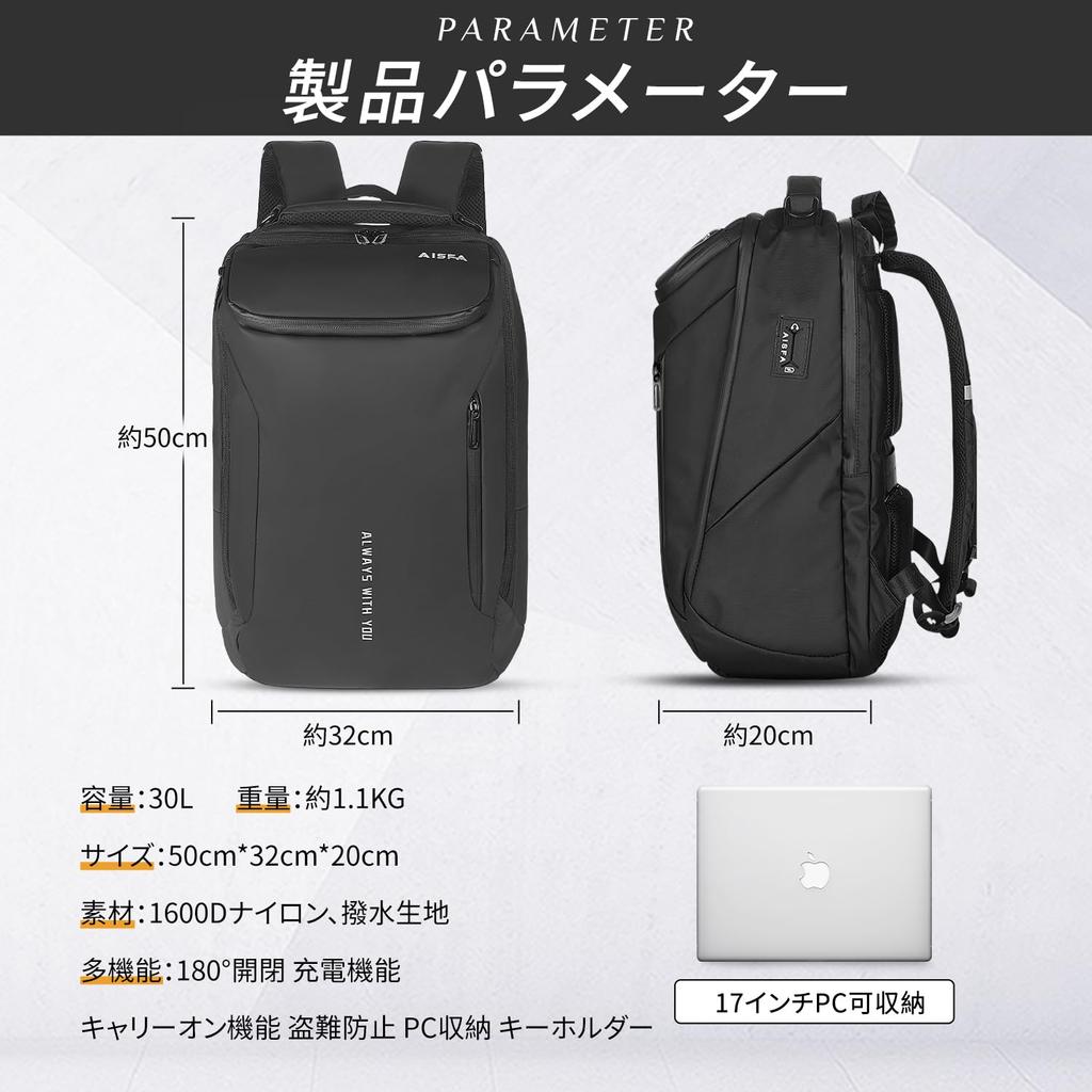 Business Waterproof Laptop 17 Inch Large A4 Multiple Mountain Unisex [AISFA] Backpack, Men's Rucksack, Rucksack, Rucksack, Bag, PC, 30L, Capacity,