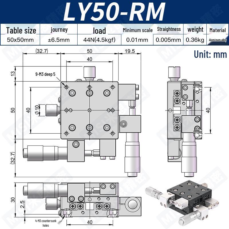 Two-Dimensional XY Axis Precision Manual Adjustment Platform