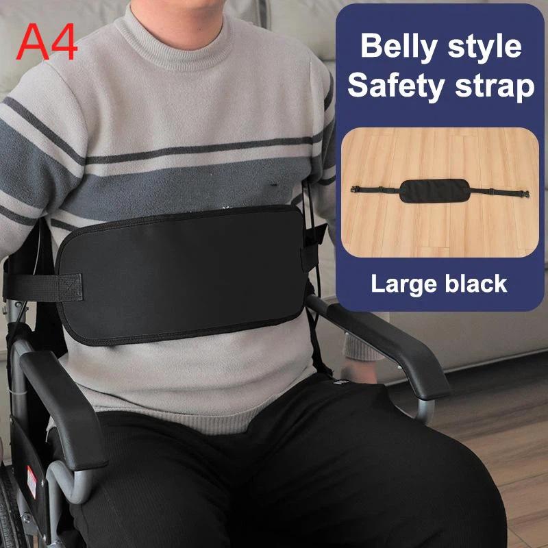 Breathable Anti Slip Wheelchair Fixing Belt for Elderly Adjustable Waist Harness Straps Daily Safety Aid