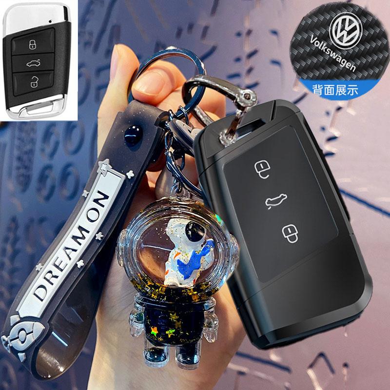 Для VOLKSWAGEN Новый Чехол-Оболочка из Кожи и Цинкового Сплава для Автомобильного Ключа Для VW Volkswagen Magotan Passat B8 Skoda Superb Kodiaq A7 Автомобильный Ключ