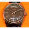 Б/у Винтажные Мужские Часы CITIZEN V2 Seven Star Коричневый Циферблат День Недели Дата
