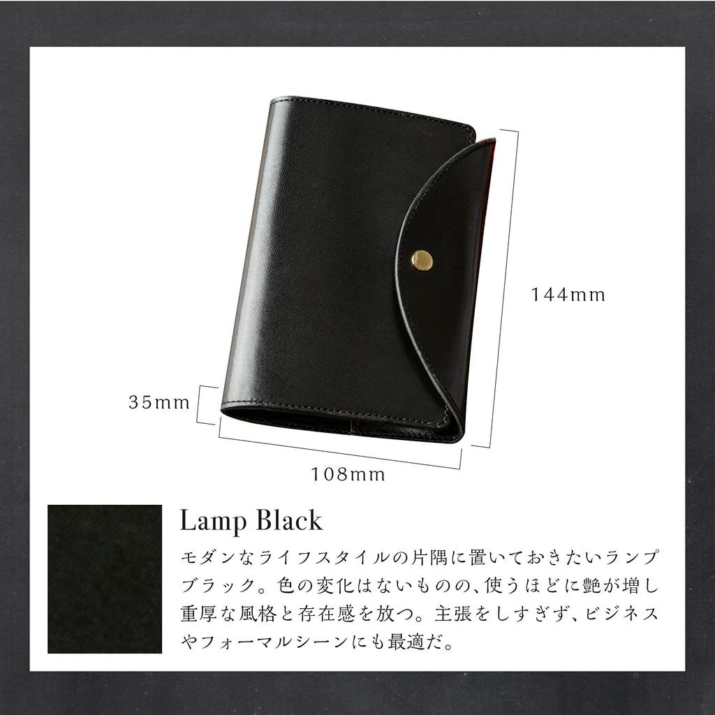 De Passport Case Tochigi Leather Compact Genuine Leather Made In Japan Simple Travel Card Pocket Black [Am Mas] PC-031