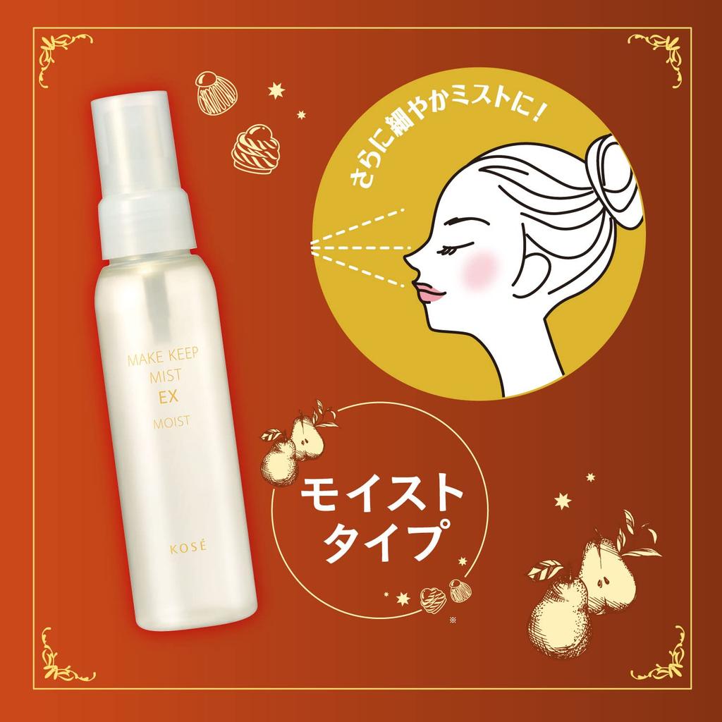 Cosmenience Make Keep Mist EX MOIST Бесцветный La France с ароматом черного чая 85 мл KOSÉ & (х 1)