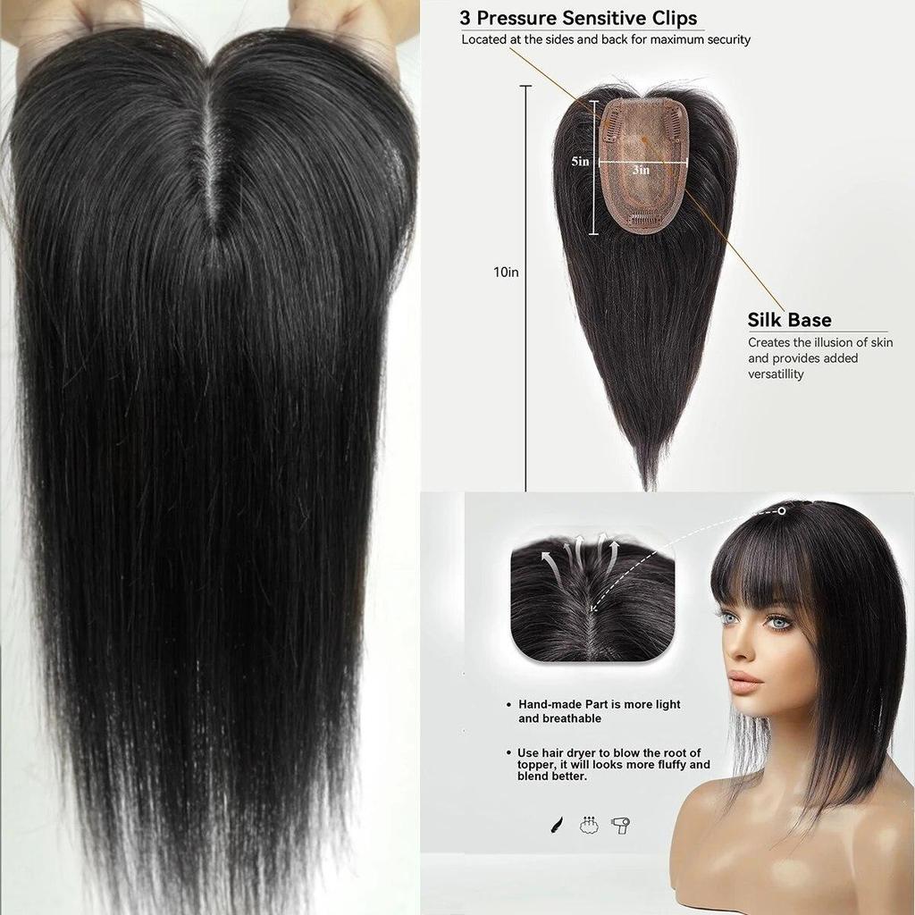 HAIRCUBE Прямые человеческие волосы Remy, топперы с челкой, парик, шелковая базовая заколка в топпере, верхняя часть волос для женщин от выпадения волос, блондинка с эффектом омбре