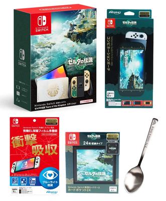 Nintendo Switch The Legend of Tears of the Kingdom Edition Лицензированный комбинированный чехол Nintendo Switch Чехол для карт Nintendo Switch с 24 карманами для карт