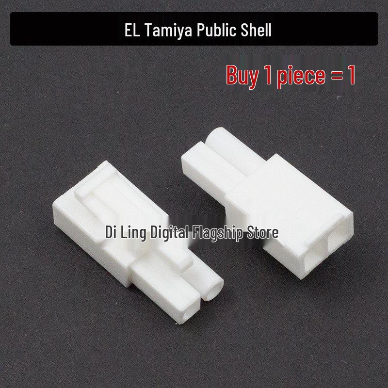 Tamiya 4.5mm Connector EL-2P Male/Female Docking Buckle Terminal Block
