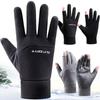 Male Two Finger Out Warm TouchScreen Mittens Cycling Gloves Full Finger Gloves Protective Mittens