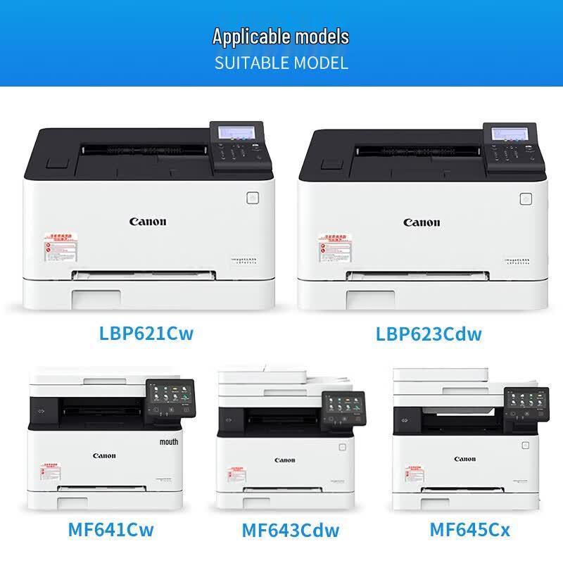 Canon Оригинальный красный картридж с тонером CRG054