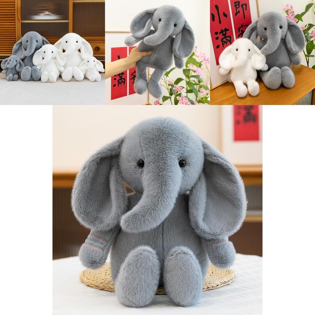 Plush Elephant Toy For Kids Children Sleep Soft Baby Gift
