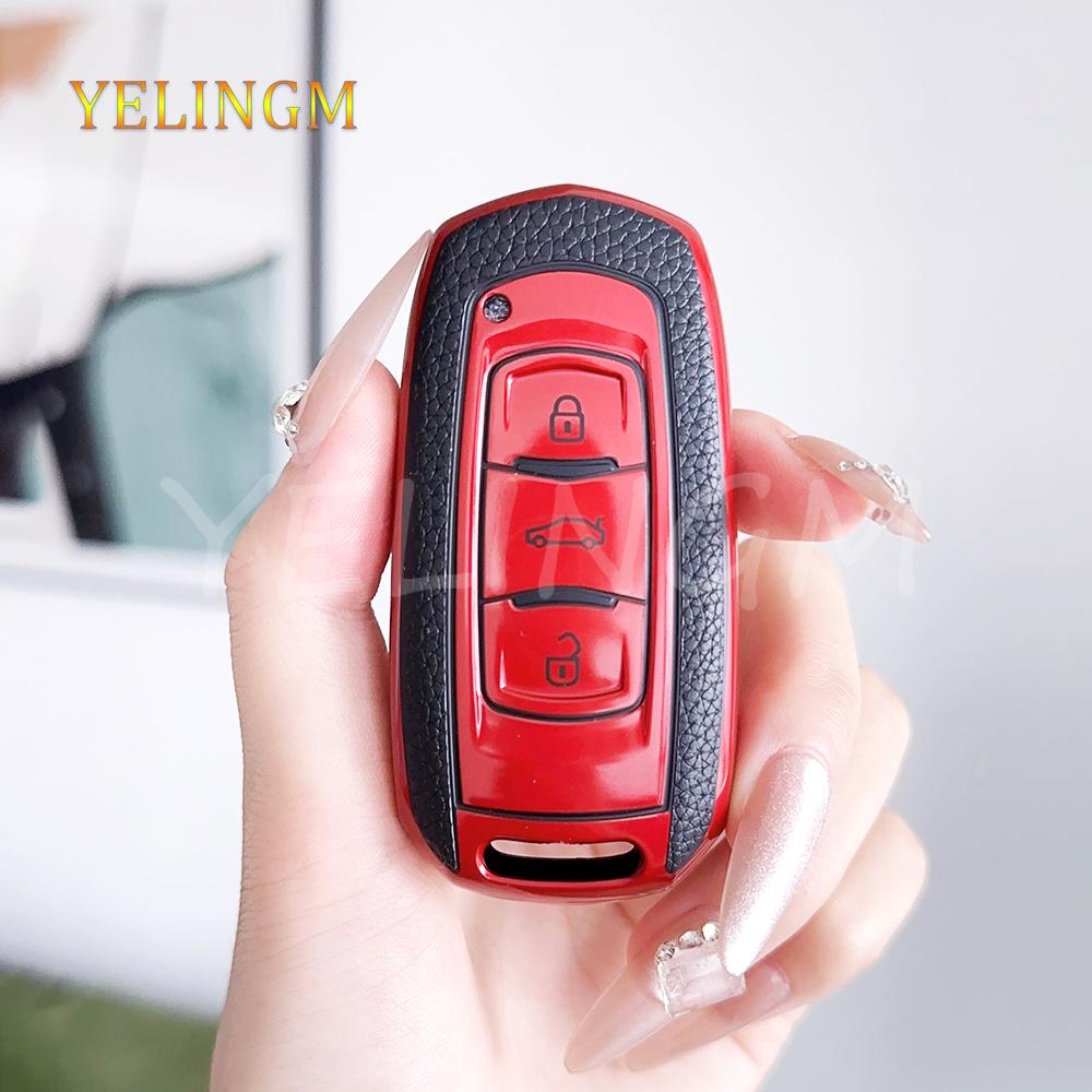 Кожаный ТПУ Чехол для Умного Ключа Автомобиля Для Geely Atlas Boyue Nl3 Ex7 Suv Gt Gc9 Emgrand X7 Borui Чехол Оболочка Брелок Авто Держатель Аксессуары