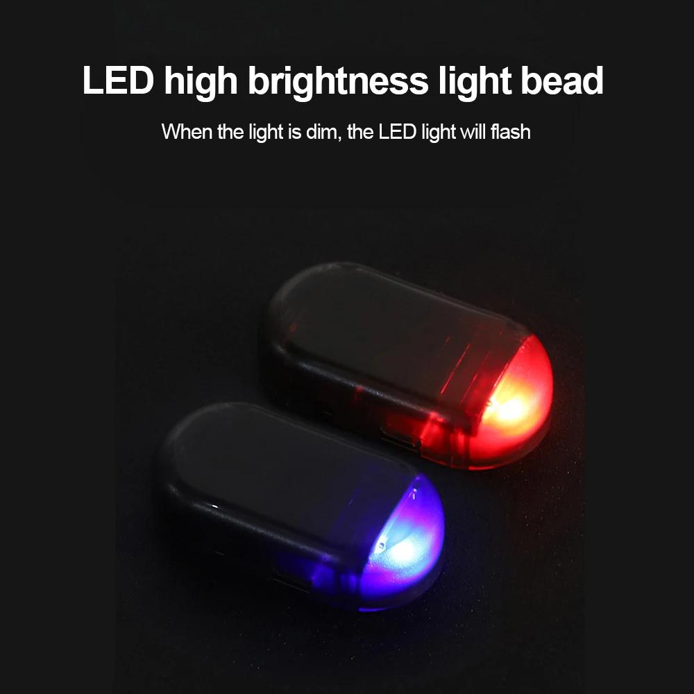 Автомобильный поддельный охранный фонарь Универсальная вспышка Предупреждающий светодиодный фонарь Сигнальная лампа Солнечная энергия Имитация противоугонной сигнализации Декоративные огни