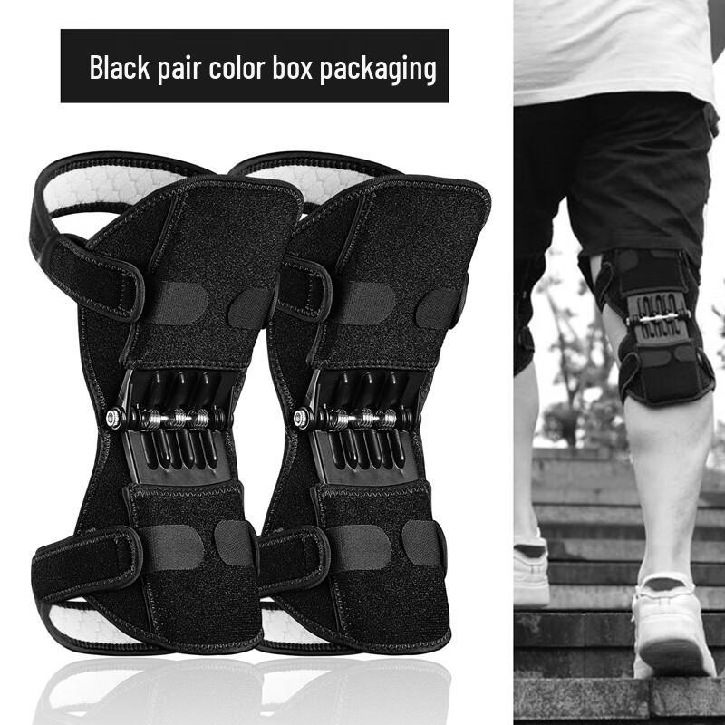 Kensalo Knee Booster Joint Support