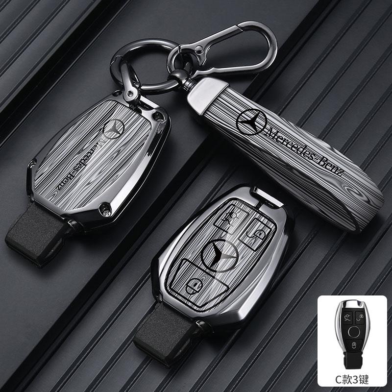 NSY2 Wooden Grain Fashion Car Key Case Cover Shell KeyAccessories For Mercedes Benz A B C S Class AMG GLA CLA GLC W176 W221 W204 W205